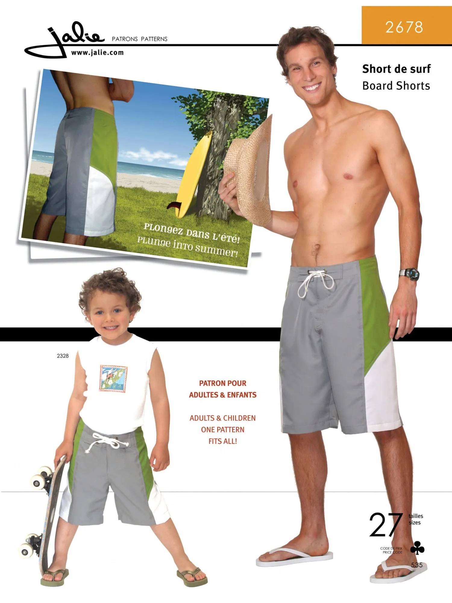 Board Shorts Pattern (Sold per Each)