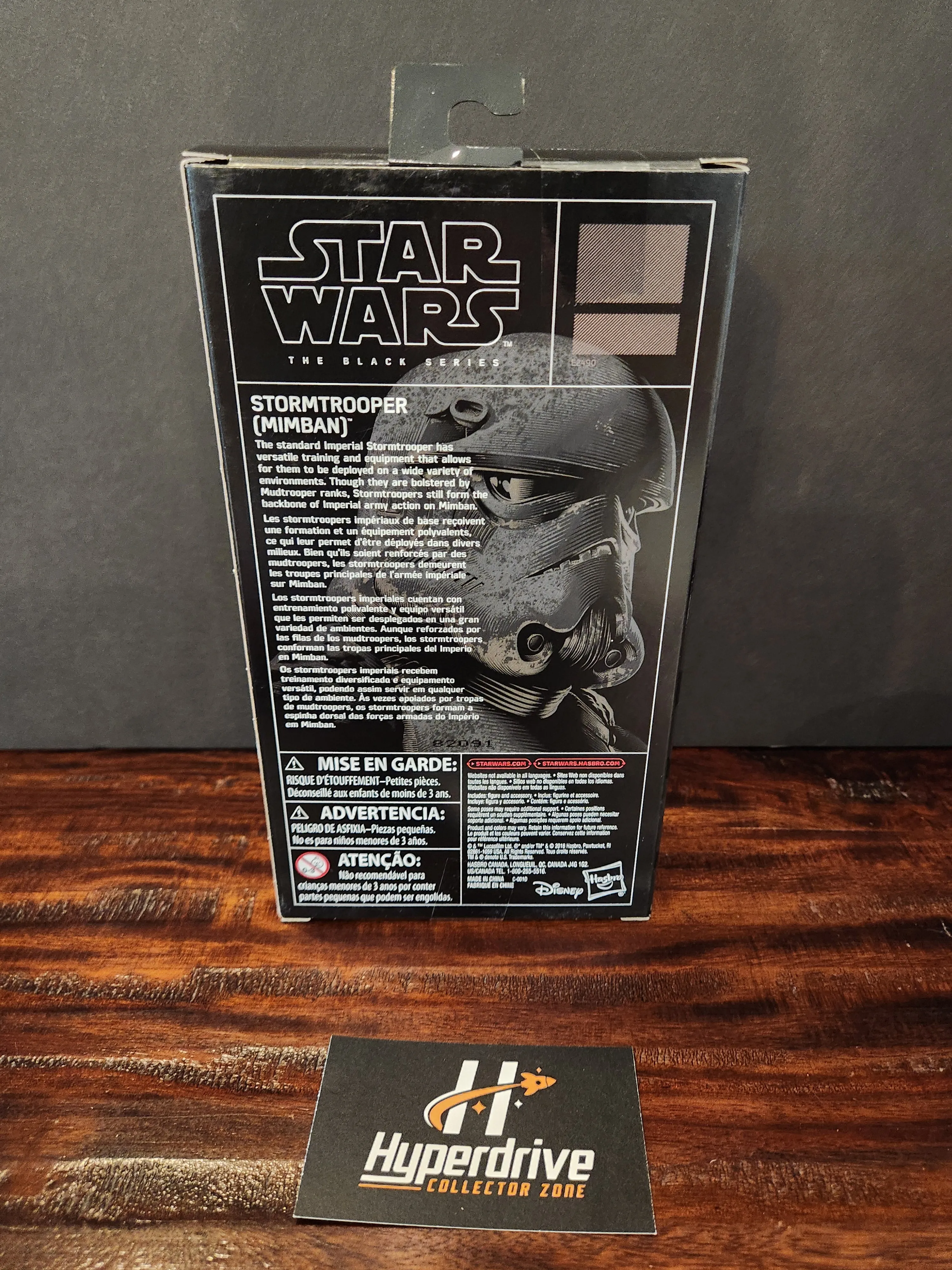 Star Wars: The Black Series Stormtrooper (Mimban)